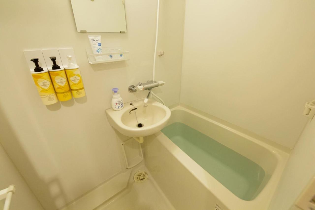 Square Shibuaya 403 Appartement