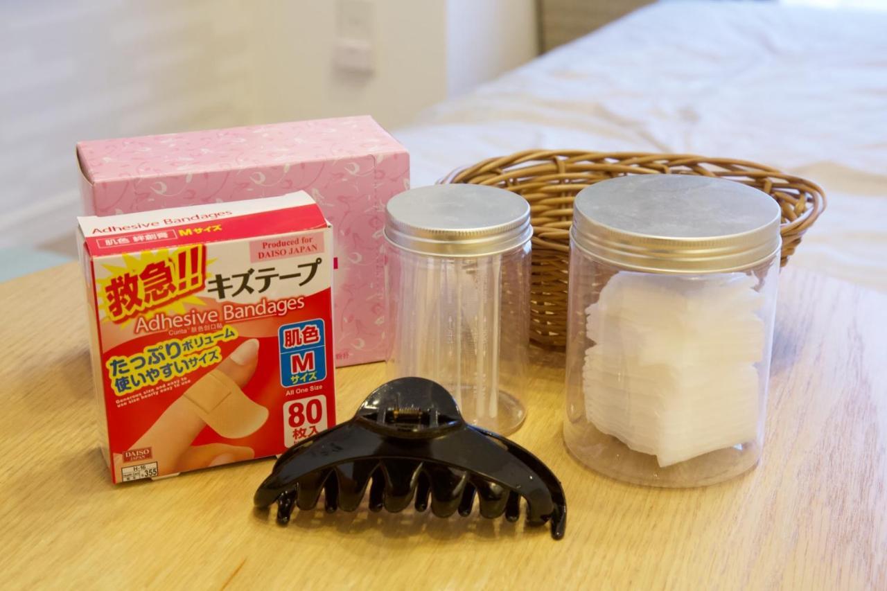 Appartement Square Shibuaya 403